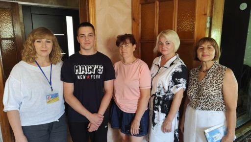 В Харьковской области развивают систему предоставления социальных услуг &ndash; ОВА