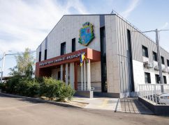 У Дергачах відкрили оновлену амбулаторію з безбар’єрним доступом
