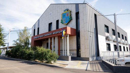 У Дергачах відкрили оновлену амбулаторію з безбар’єрним доступом