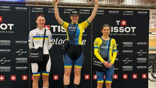 Харківська велосипедистка перемогла на міжнародних змаганнях у Швейцарії