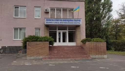 Ексзаступник голови Харківської ОДА розкритикував медичні рішення, які винесе на сесію Єгорова-Луценко