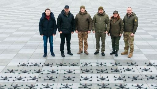 ВСУ, воюющие на Купянском направлении, получат 65 FPV-дронов