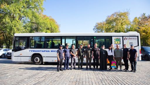 Немецкие благотворители приобрели пассажирский автобус для жителей харьковского приграничья
