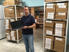 Французи передали українським медикам 10 тис. ноутбуків: Скільки отримають харків’яни