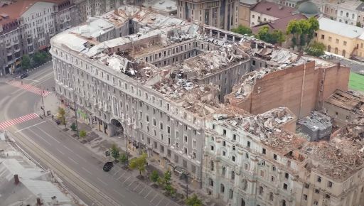 России выставили счет: за что Харьков требует 40 млн евро