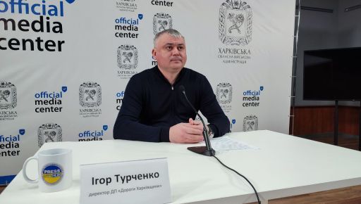 Стало відомо, хто може стати заступником Синєгубова замість Харнама