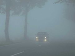 Видимість на харківських дорогах різко знизиться: синоптики прогнозують 200–500 м