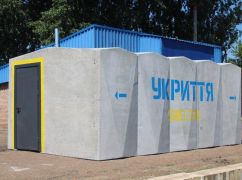 Синегубов анонсировал появление первых мобильных укрытий на маршрутах школьных автобусов в октябре