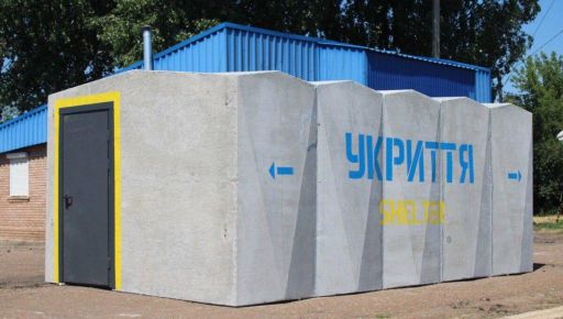 Синєгубов анонсував появу перших мобільних укриттів на маршрутах шкільних автобусів у жовтні