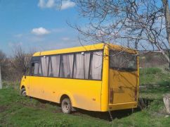 На Харківщині виявили викрадений автобус з тілами окупантів