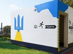 У Харкові планують встановити три нові укриття до кінця року &ndash; ХАЦ