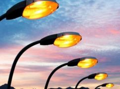 В Валковской громаде Харьковщины сокращают часы работы уличного освещения: какая причина