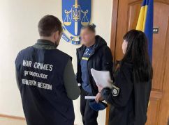 Організовував футбольні турніри для військових рф: На Харківщині засудили директора стадіону