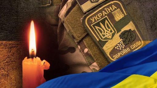 В районі Вовчанська загинув бойовий медик із Новоселівки
