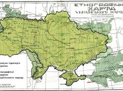 "У цю гру можна грати удвох": Чи має Україна повертати свої історичні землі, які входять до складу рф