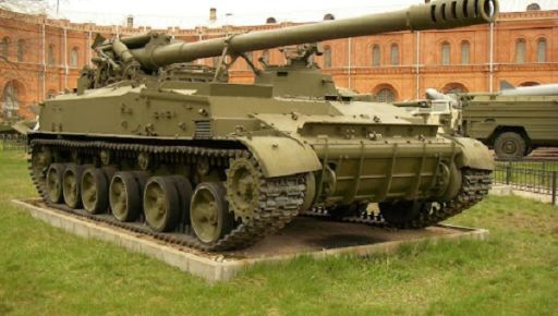 В Харьковской области уничтожили российскую пушку, предназначенную разрушать фортификаций – Генштаб