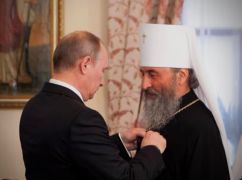 Запрет РПЦ в Украине: Кто помогает Кремлю сорвать голосование в Верховной Раде