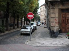 У центрі Харкова перекриють рух транспорту
