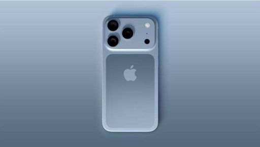 Що нового ми очікуємо від iPhone 17: інсайди та прогнози