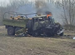 На Харьковщине пограничники уничтожили грузовик, который привез стройматериалы оккупантам