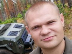 Зеленський відзначив орденом "За мужність" посмертно Героя з Харківщини