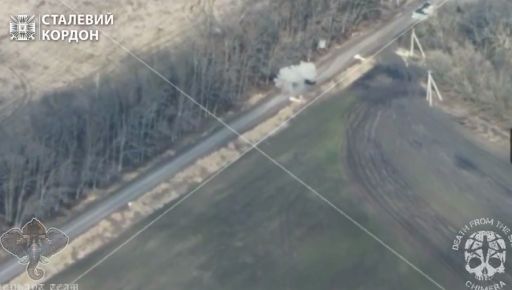 На Харьковщине дроны уничтожили российскую бронетехнику: Кадры из воздуха