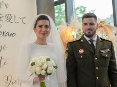 Харьковская депутат Мезенцева вышла замуж за командира "Ахиллеса": Кадры со свадьбы