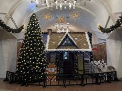 У Харкові на одній зі станцій метро з’явився будиночок святого Миколая (ФОТОФАКТ)