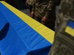 На Харківщині провели в останню путь військового, який став на захист країни з перших днів війни