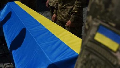 На Харьковщине провели в последний путь военного, который стал на защиту страны с первых дней войны