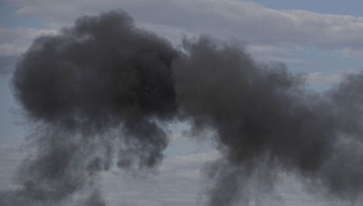 В Харькове прогремел взрыв