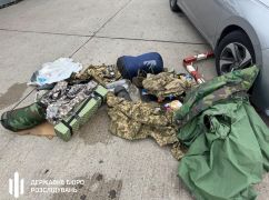 Полицейский из Харькова за деньги вывозил мужчин к границе с Беларусью &ndash; ГБР