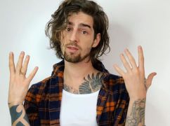 Дантес поделился с подписчиками пикантным фото