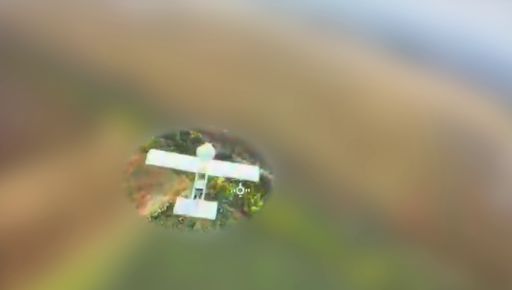 Прикордонники знищили над Харківщиною 26 дронів РФ: кадри ліквідації
