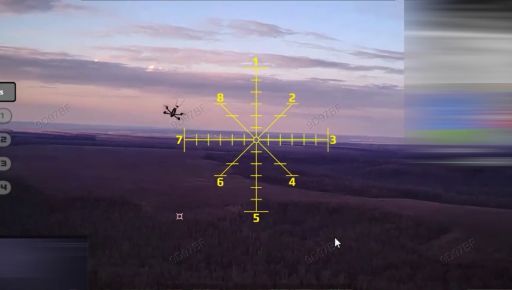 Воздушный бой над Харьковщиной: российский FPV повис на украинском дроне