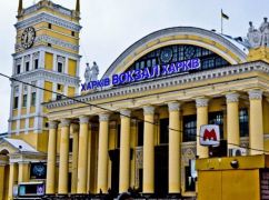 Харьковские поезда задерживаются на 3 часа из-за обстрелов инфраструктуры – УЗ