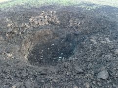 Оккупанты сбросили бомбы в Харьковской области: что известно