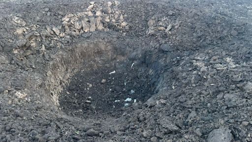 Оккупанты сбросили бомбы в Харьковской области: что известно