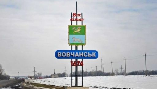 Деокупований Вовчанськ залишився без газу: Стали відомі причини