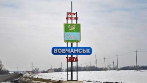 У Вовчанську на Харківщині російські окупанти влаштували концтабір – Синєгубов