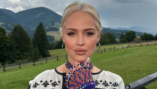 Переможниця "Холостяка&rdquo; з Харкова назвала свій ПДР: буде овен або телець