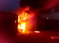 В результате российского удара по Харькову горят гаражи - Синегубов