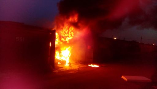 В результате российского удара по Харькову горят гаражи - Синегубов