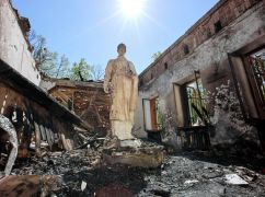 ЮНЕСКО надасть 50 тис. дол. на консервацію розбитого росіянами музею на Харківщині