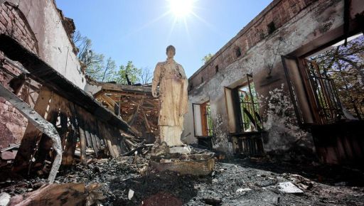 ЮНЕСКО предоставит 50 тыс. дол. на консервацию разбитого россиянами музея на Харьковщине