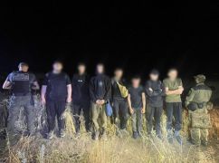 Харьковчан остановили на границе при попытке бежать в Молдову