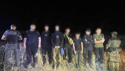 Харьковчан остановили на границе при попытке бежать в Молдову