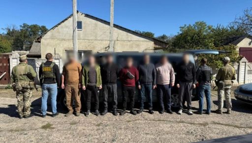 На Одещині затримали "маршрутку" до Молдови: серед пасажирів – мешканець Харківщини