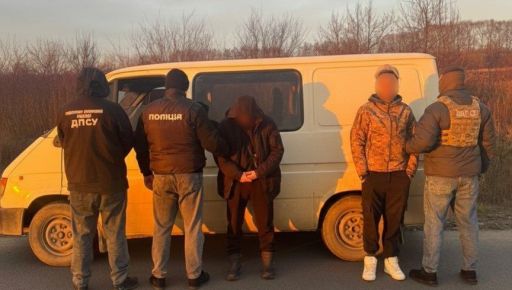 На Буковині прикордонники спіймали жителя Харківщини, який заплатив $9000 за "тур" до Румунії