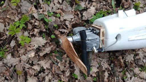 Прикордонники показали збиті над Харківщиною російські дрони